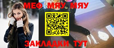 эйфоретик Кандалакша