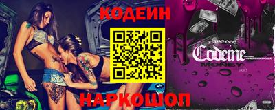 эйфоретик Кандалакша