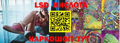 мефедрон Камышлов