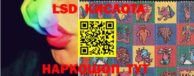 мефедрон Камышлов