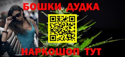 мефедрон Камышлов