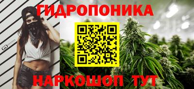 мескалин Канаш