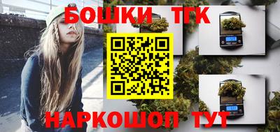 мескалин Канаш