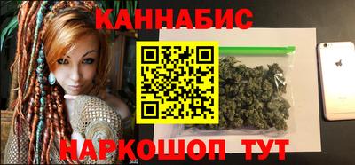 мескалин Канаш
