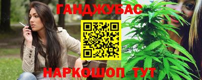 эйфоретик Кандалакша