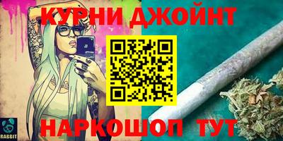 мескалин Канаш