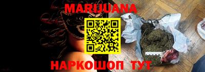 эйфоретик Кандалакша