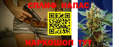 эйфоретик Кандалакша
