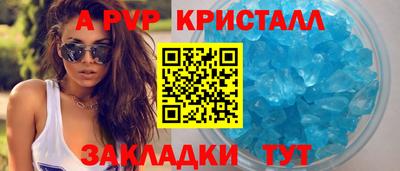 мескалин Канаш