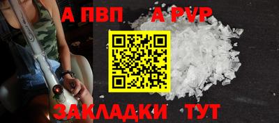 мескалин Канаш