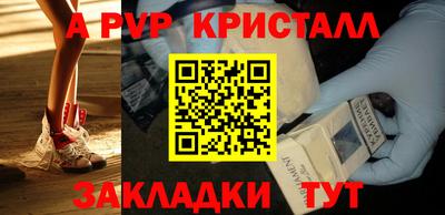 мескалин Канаш