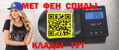 мескалин Канаш