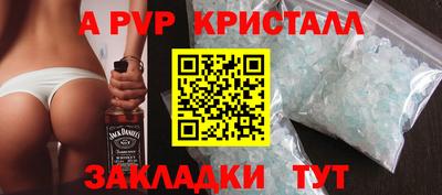 мескалин Канаш