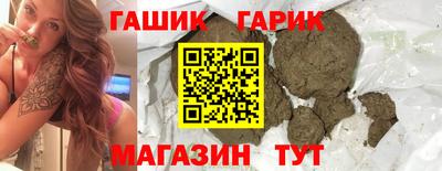 мескалин Канаш