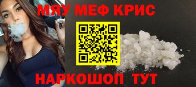 эйфоретик Кандалакша