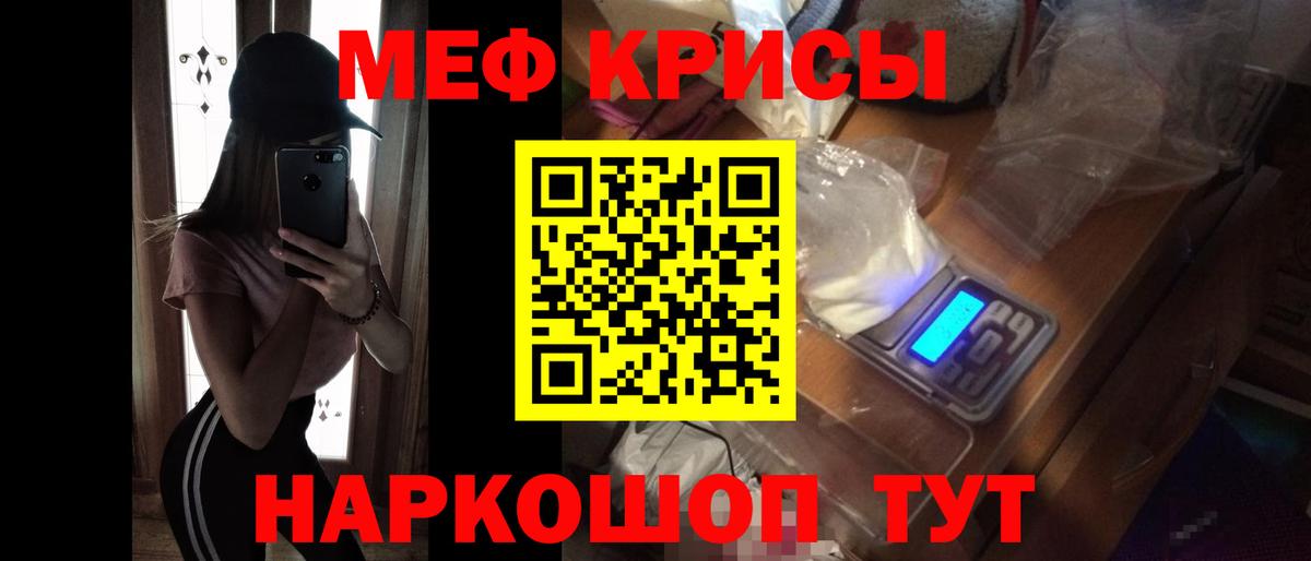 МЯУ-МЯУ  МЯУ-МЯУ VHQ  Вход с VPN  МЯУ-МЯУ  Канаш 